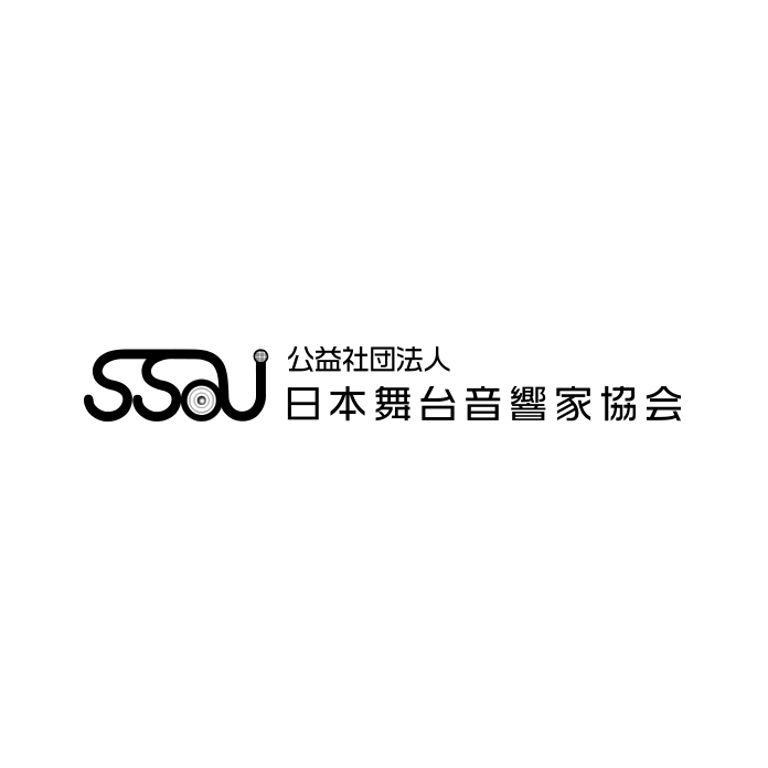 公益社団法人日本舞台音響家協会 logo